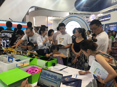 青少年人工智能技術(shù)水平測試項(xiàng)目亮相首屆智博會，賦能教育科技新未來